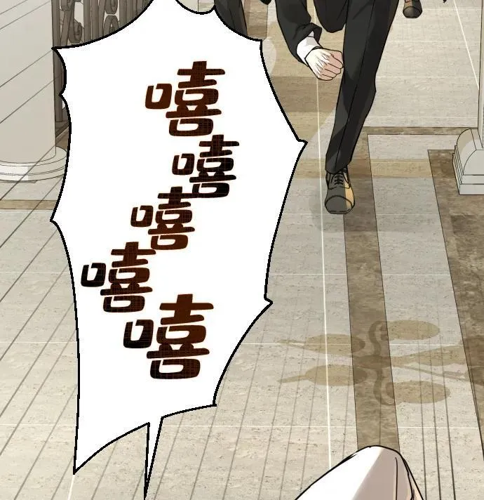 第28话 第103页