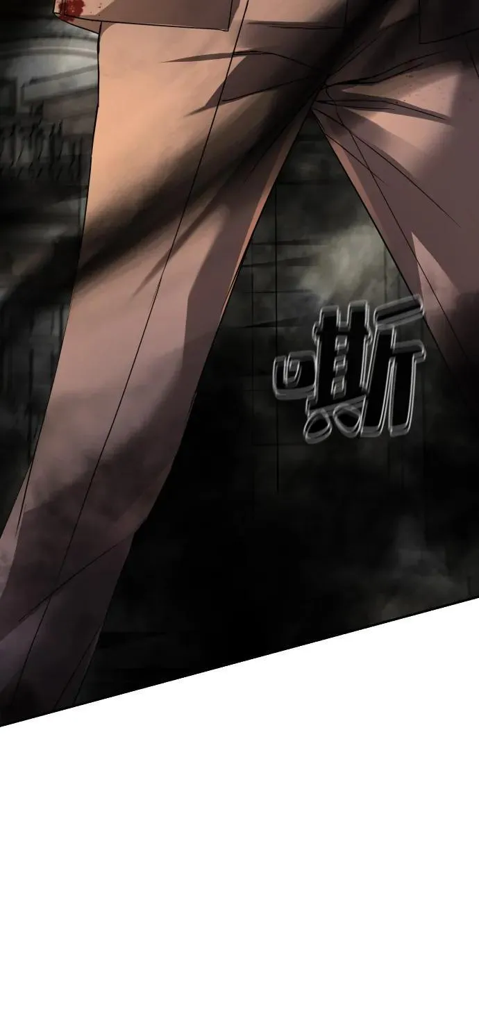 第26话 第36页