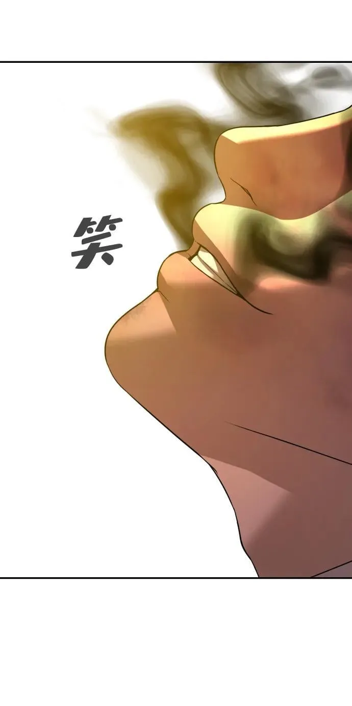 第26话 第39页