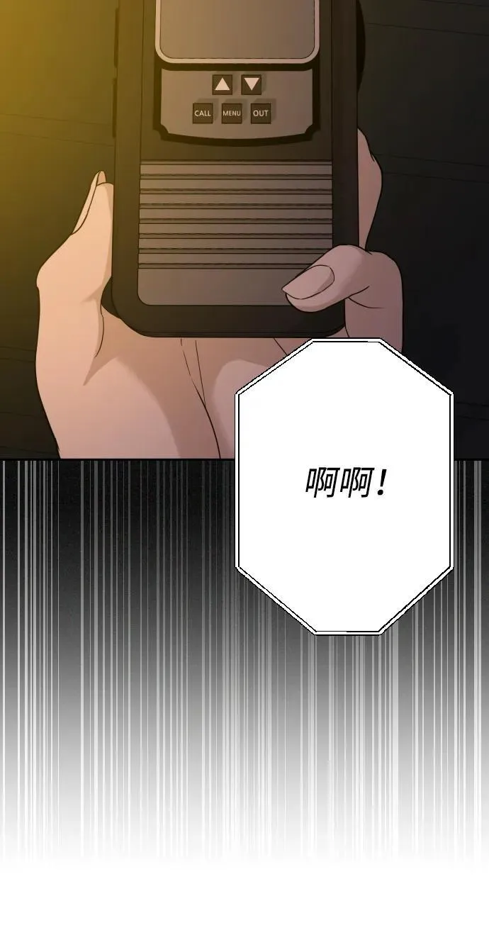 第26话 第125页