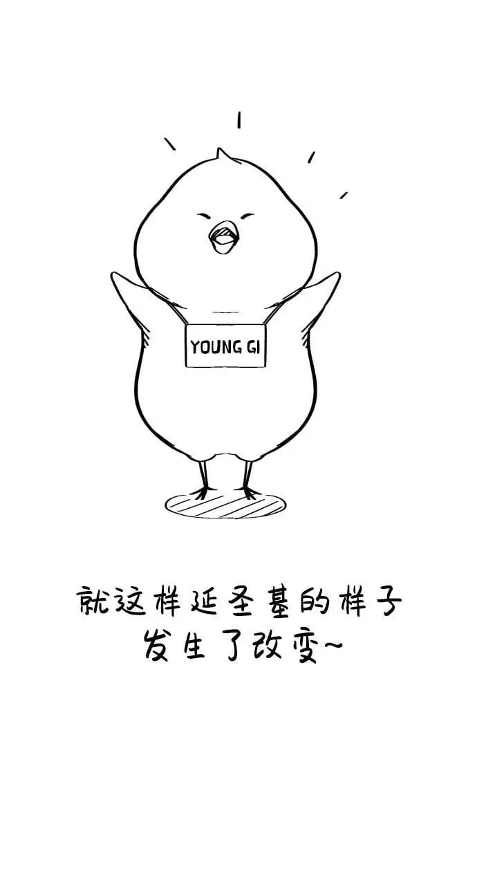 【免费】第1季后记 第31页