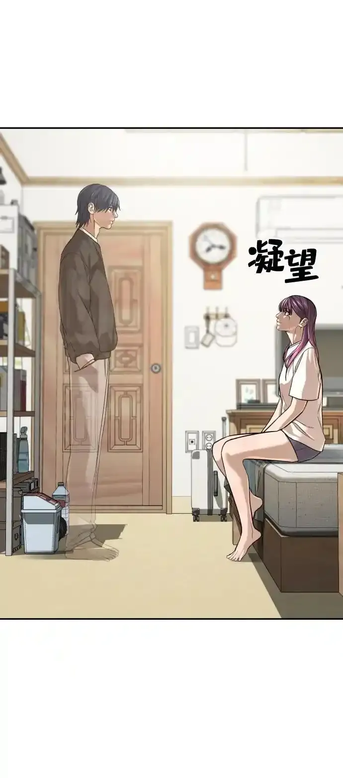 第51话（第1季最终话） 第112页