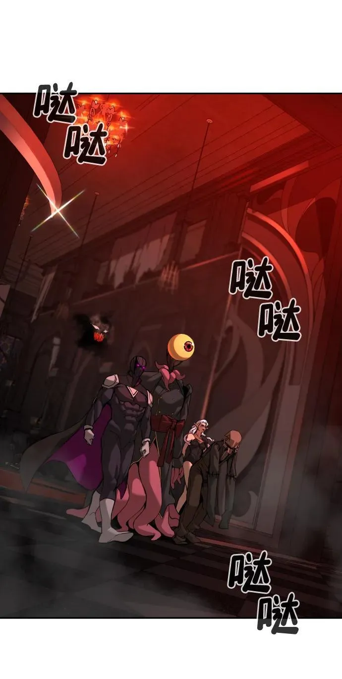 [第2季] 第1话 第63页