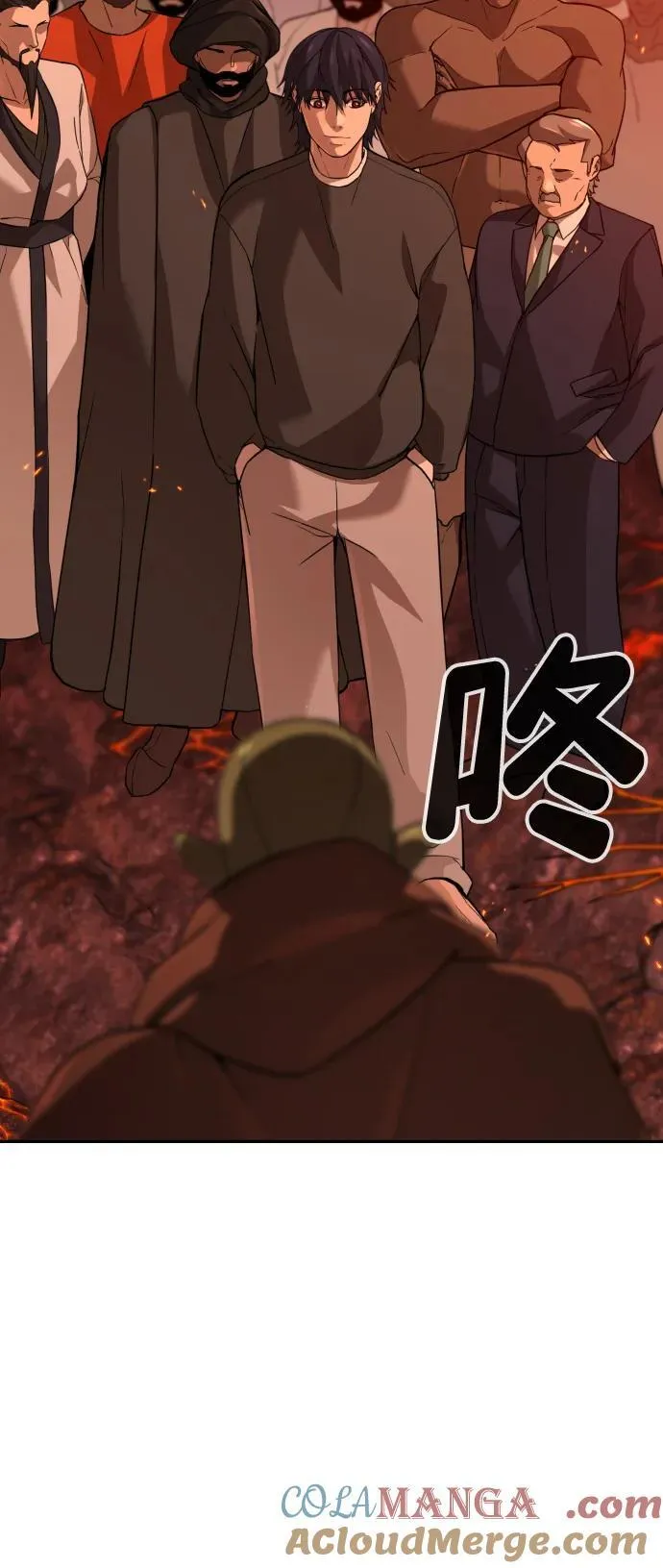 [第2季] 第4话 第25页