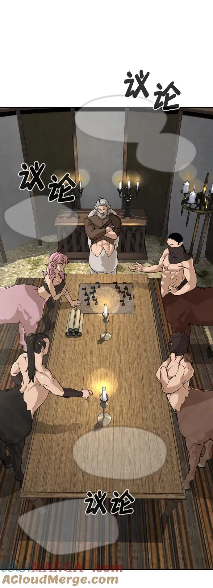 [第2季] 第5话 第40页