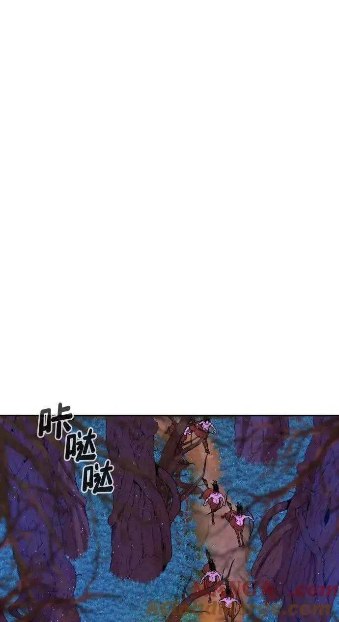 [第2季] 第5话 第58页