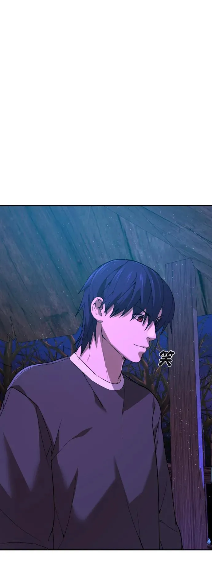 [第2季] 第6话 第14页