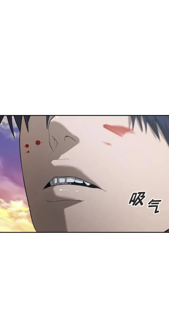 [第2季] 第8话 第62页