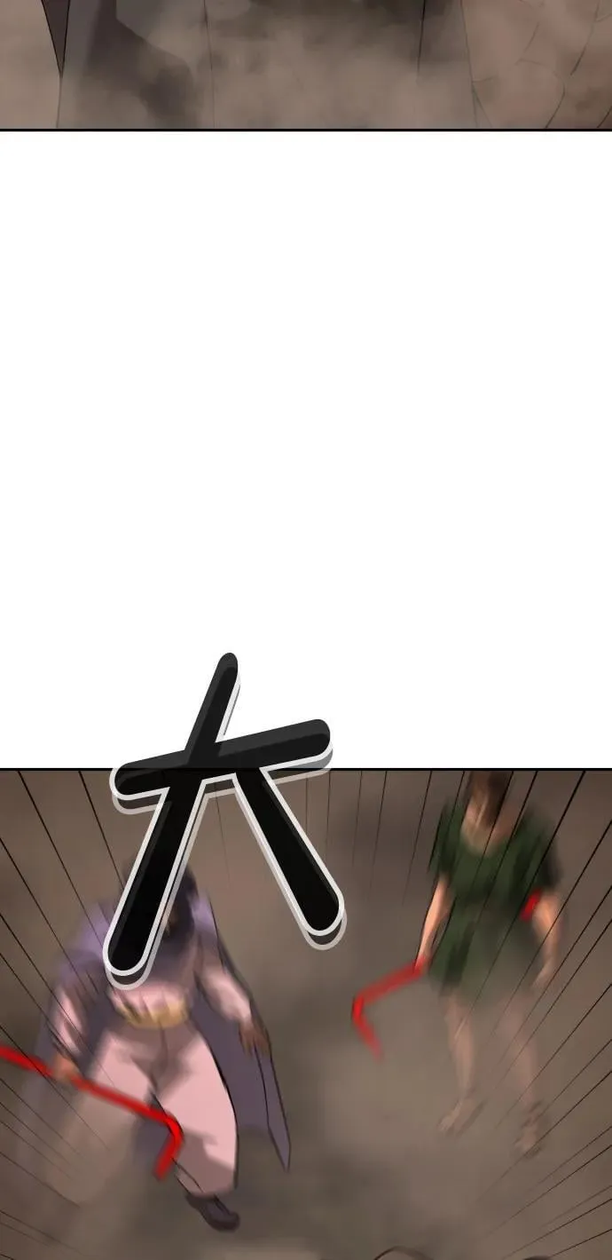 [第2季] 第10话 第51页