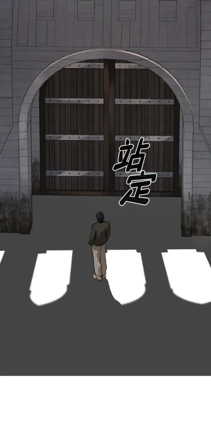 [第2季] 第12话 第96页