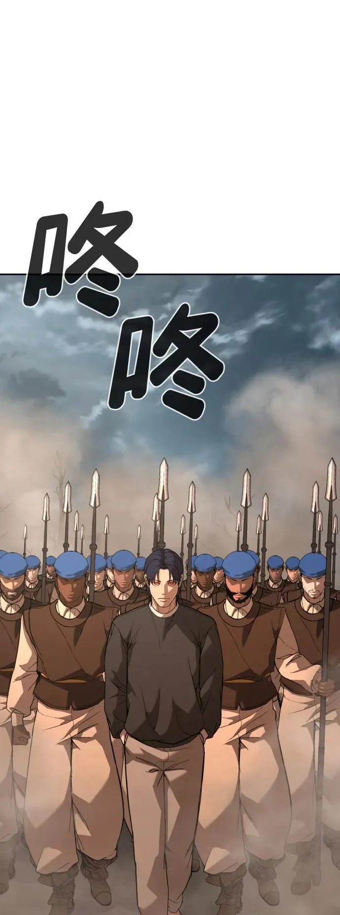 [第2季] 第13话 第27页