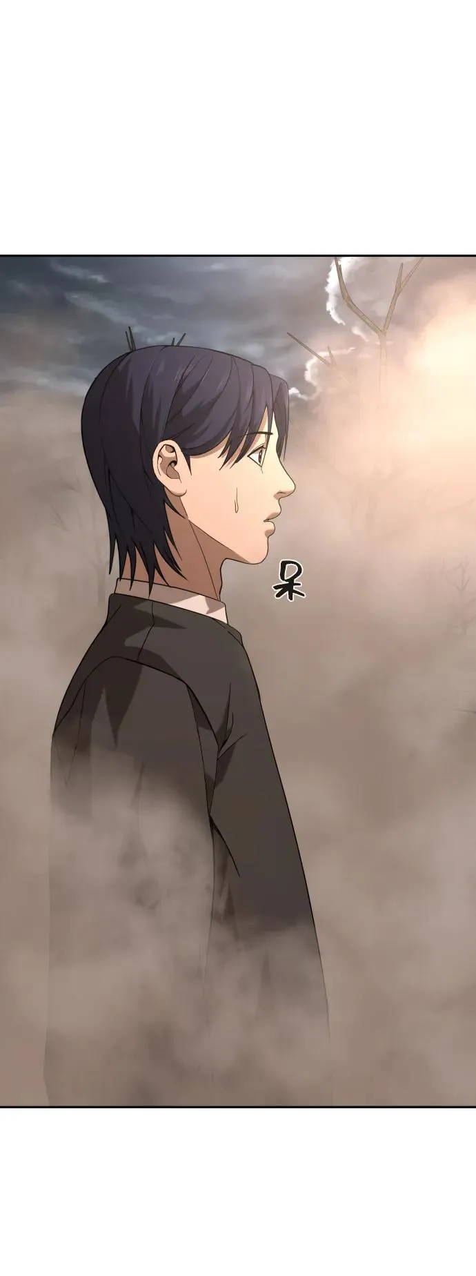 [第2季] 第14话 第51页