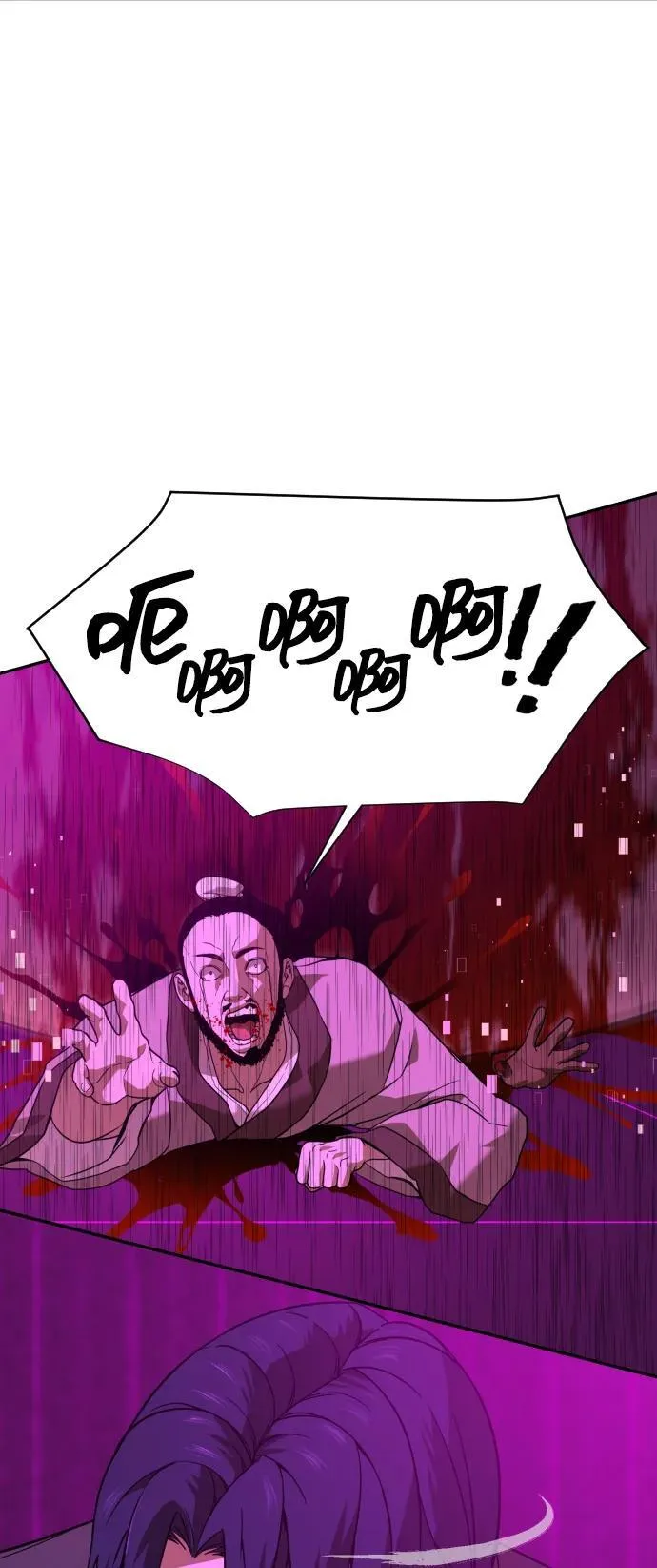 [第2季] 第15话 第9页