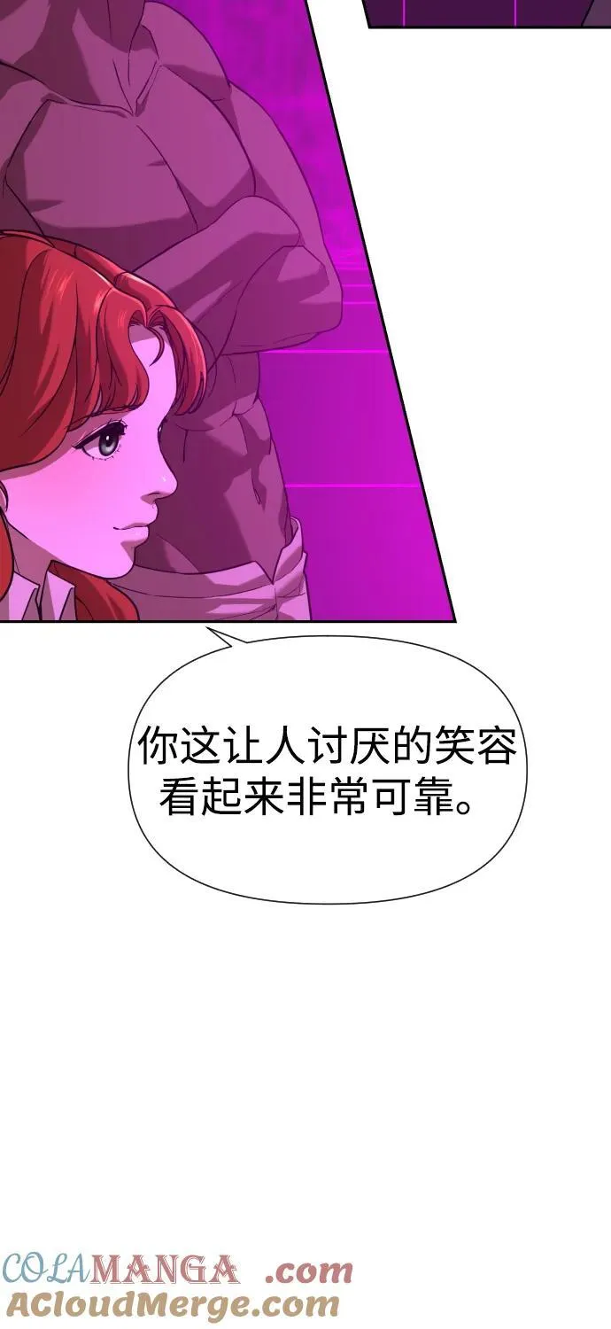 [第2季] 第16话 第40页