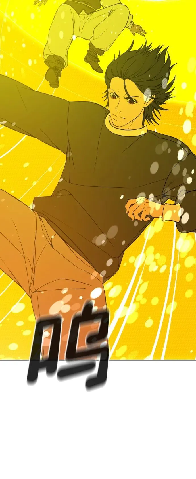 [第2季] 第18话 第21页