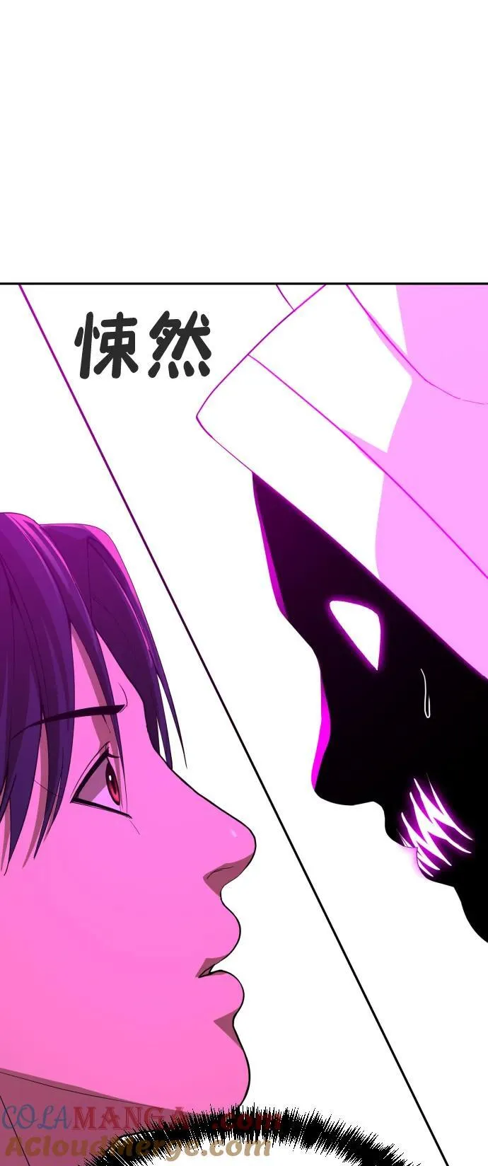 [第2季] 第18话 第28页