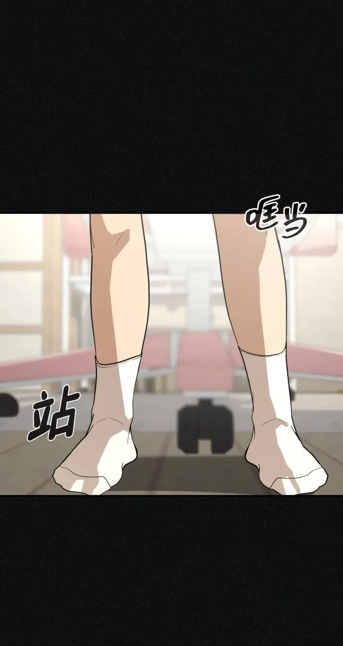 [第2季] 第19话 第30页