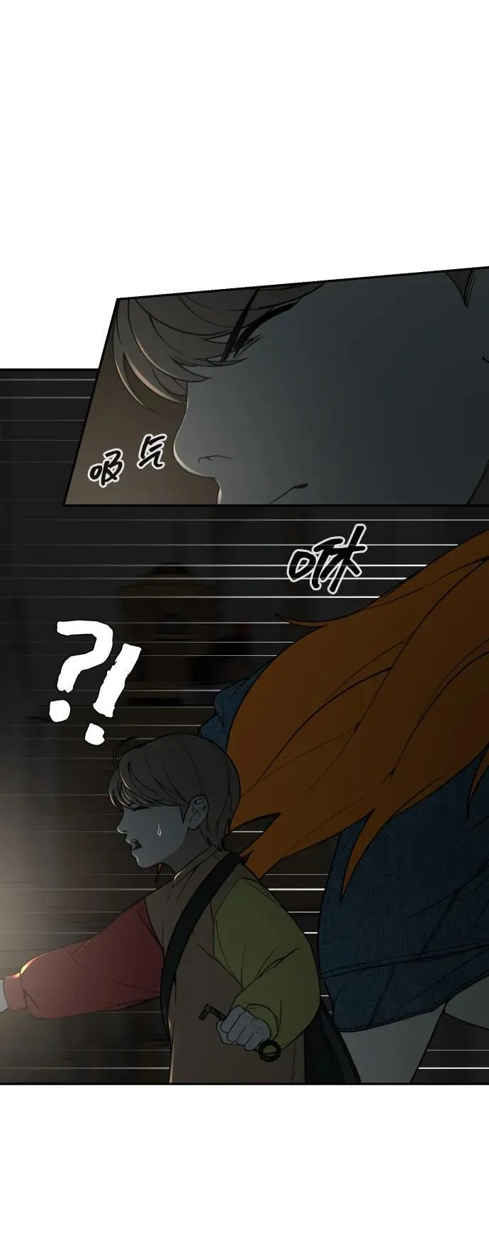[第2季] 第19话 第59页