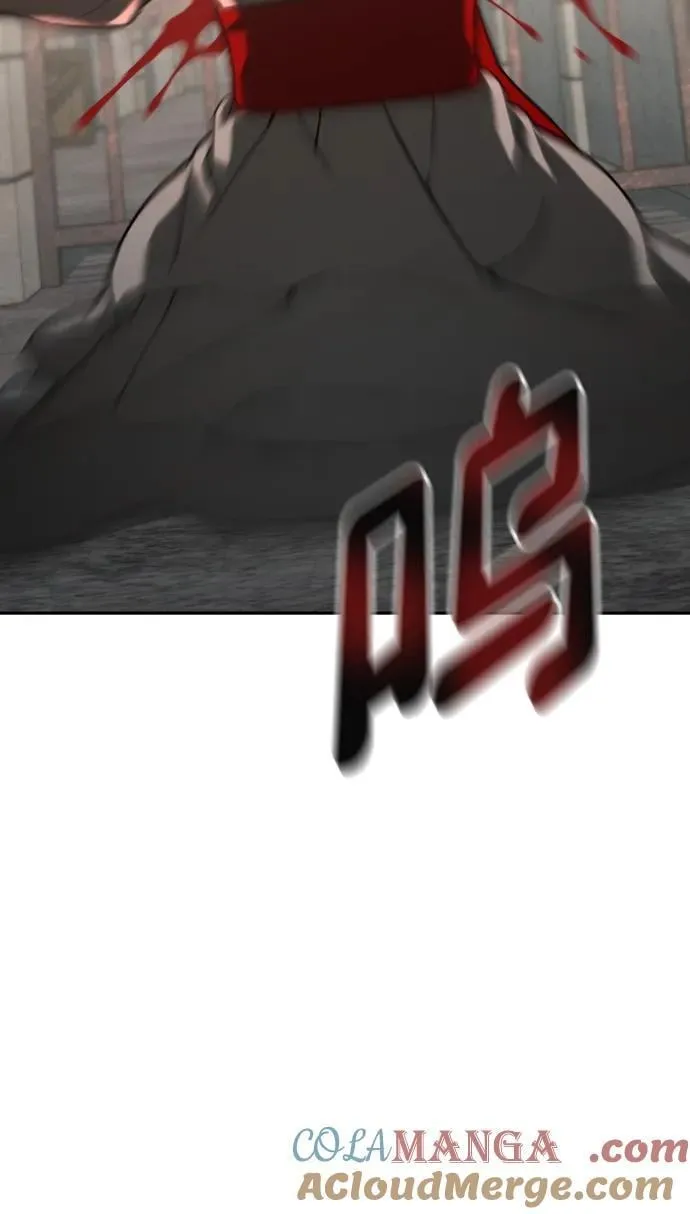 [第2季] 第27话 第4页
