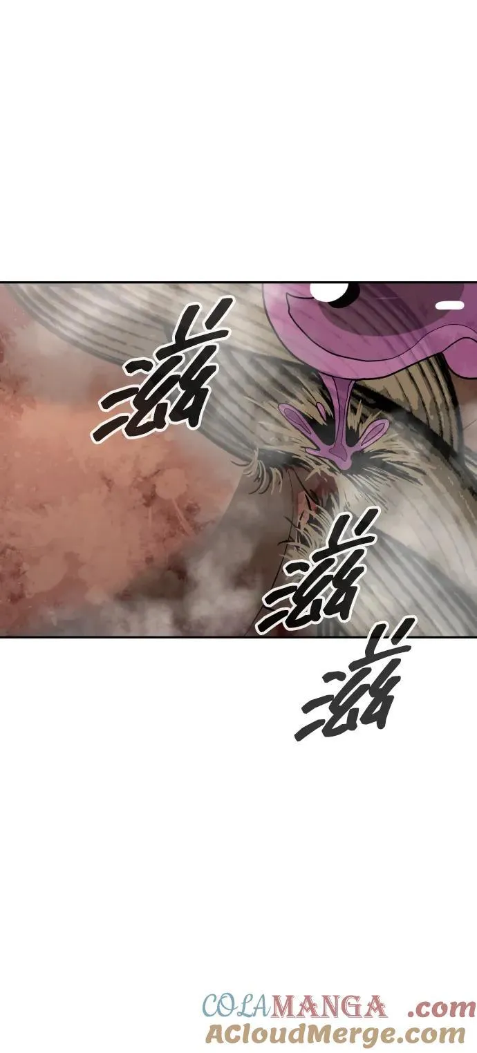 [第2季] 第27话 第40页