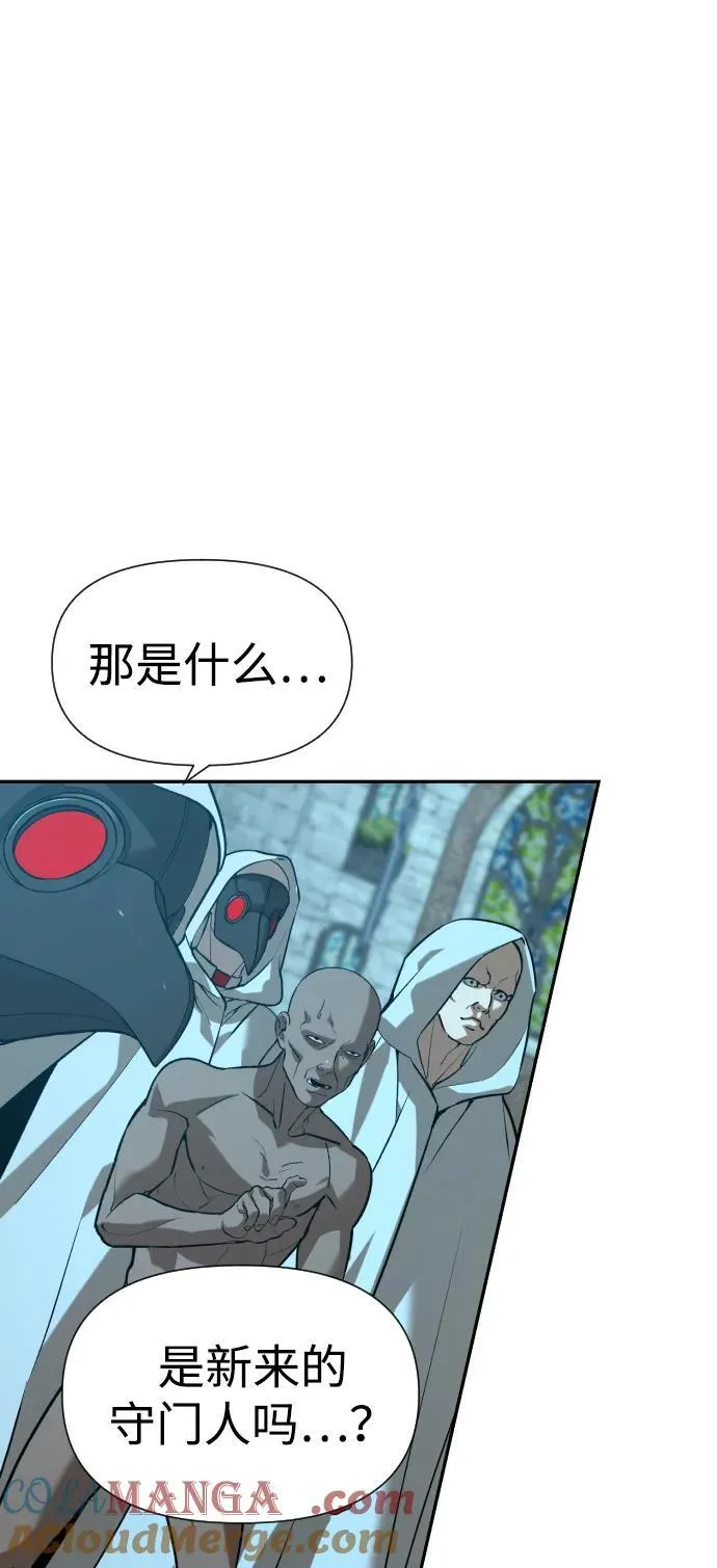 [第2季] 第27话 第64页