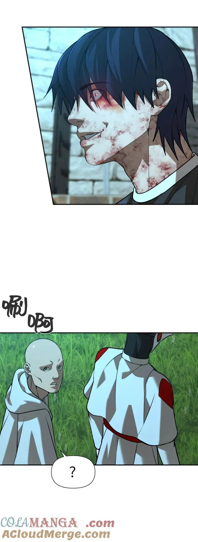 [第2季] 第30话 第7页