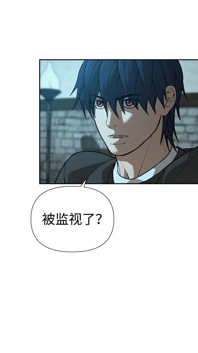 [第2季] 第31话 第24页