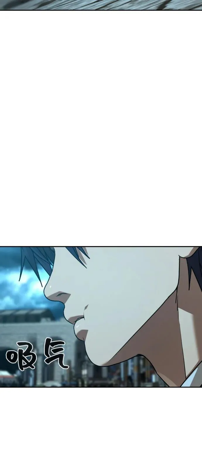 [第2季] 第32话 第60页