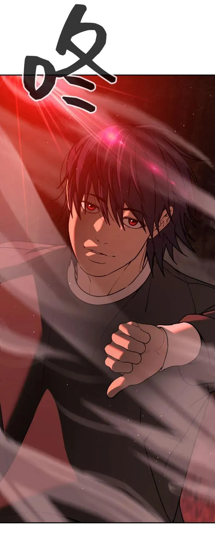 [第2季] 第34话 第77页