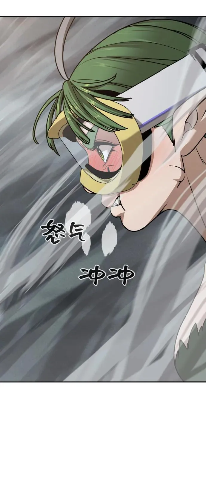 [第2季] 第34话 第78页