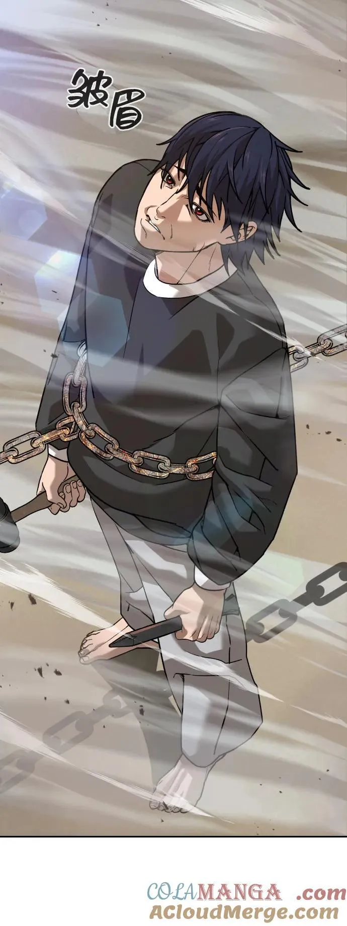 [第2季] 第35话 第28页