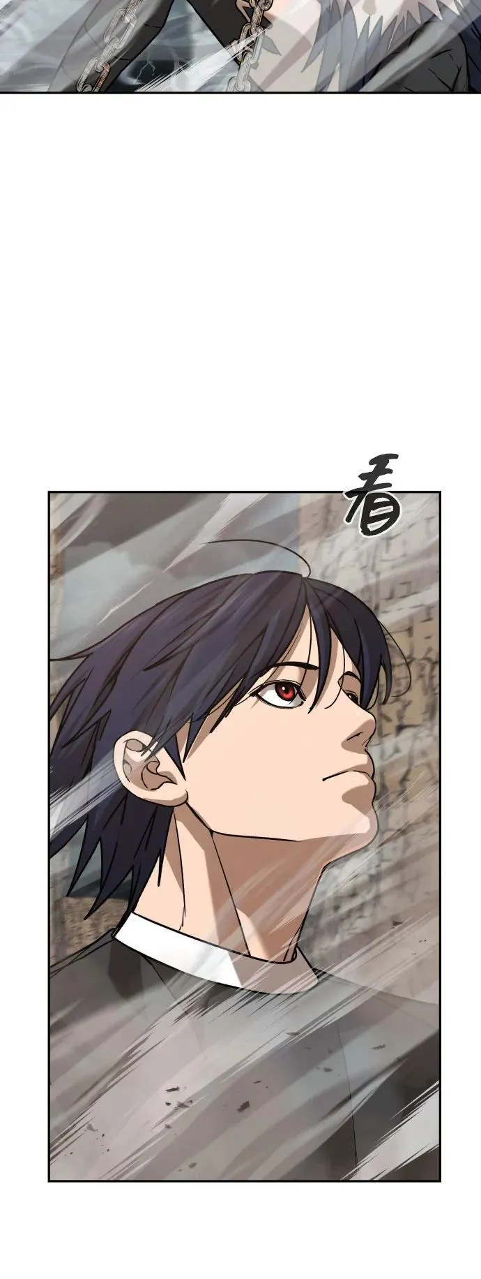 [第2季] 第35话 第50页
