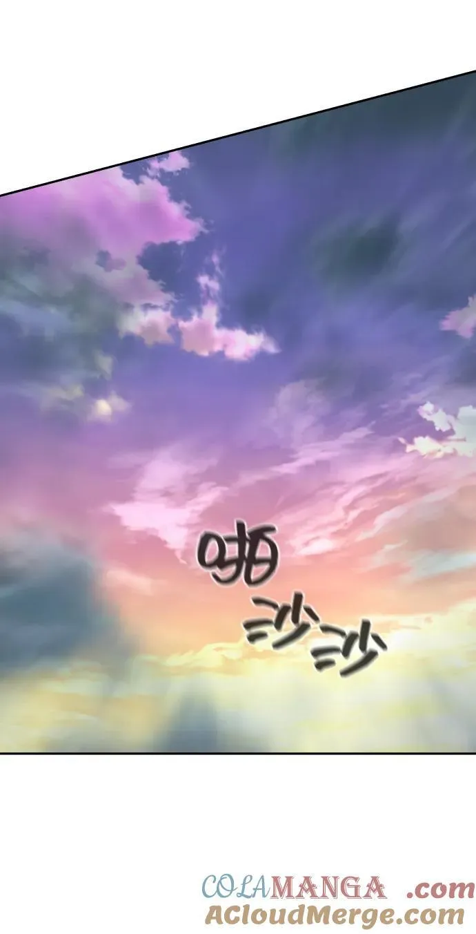 [第2季] 第36话 第25页
