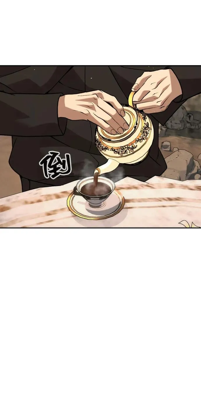 [第2季] 第36话 第66页