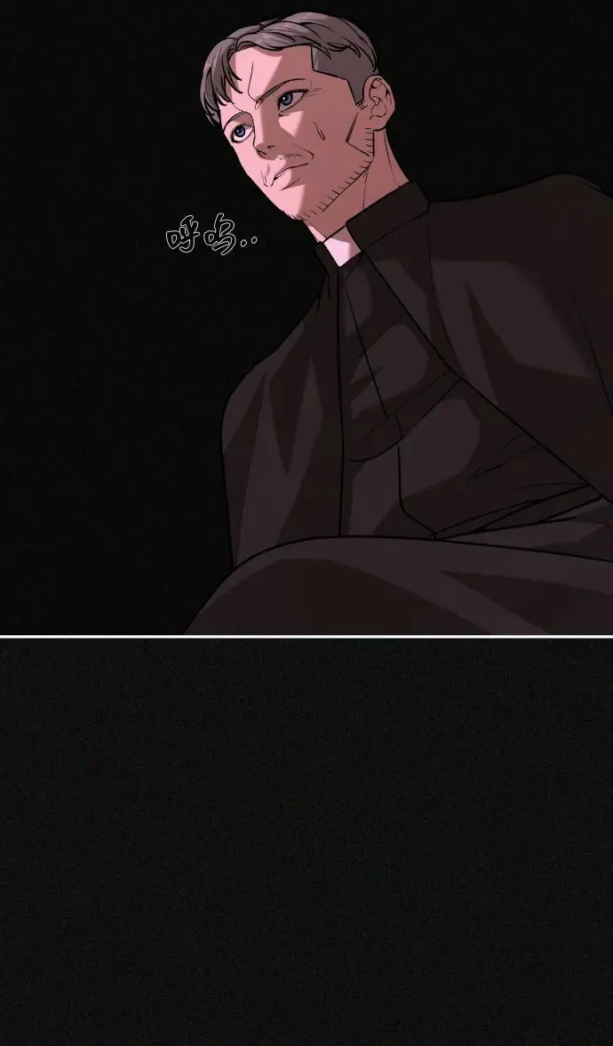 [第2季] 第37话 第75页