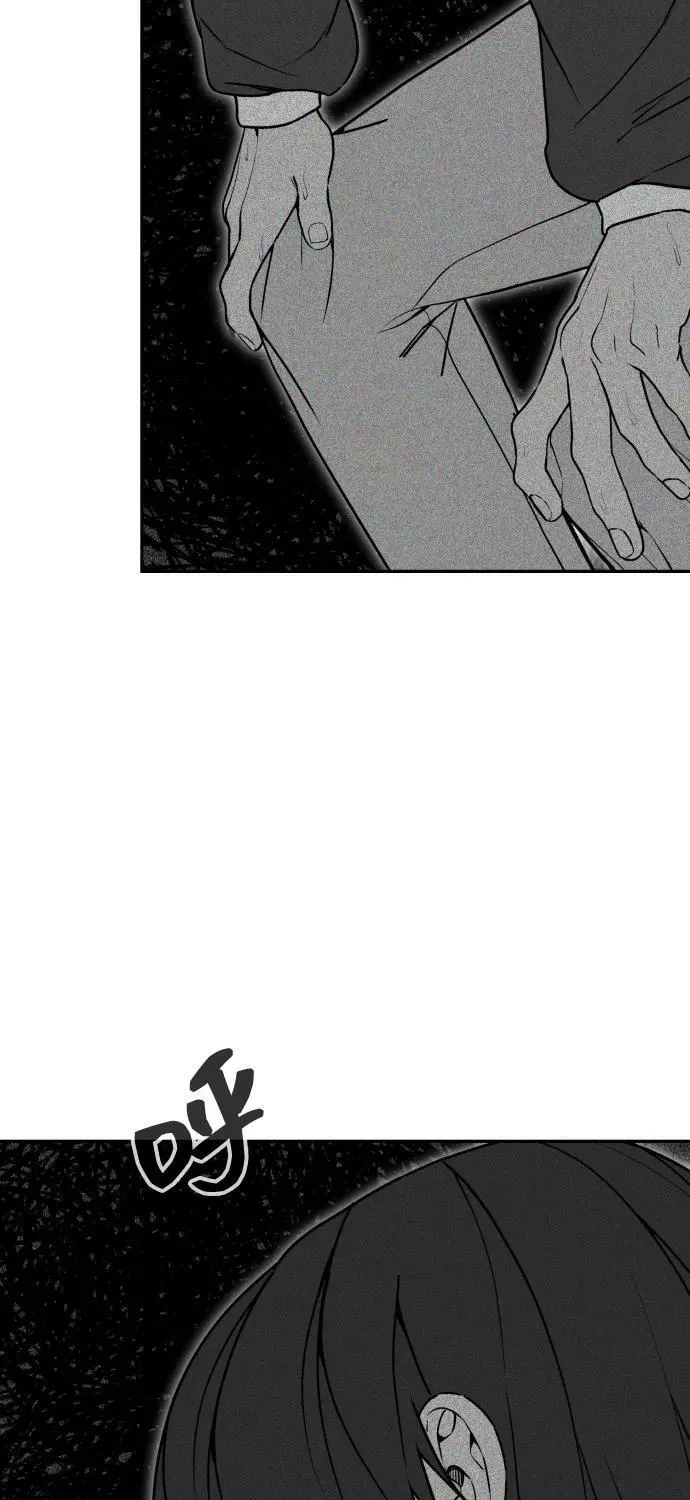 [第2季] 第38话 第36页