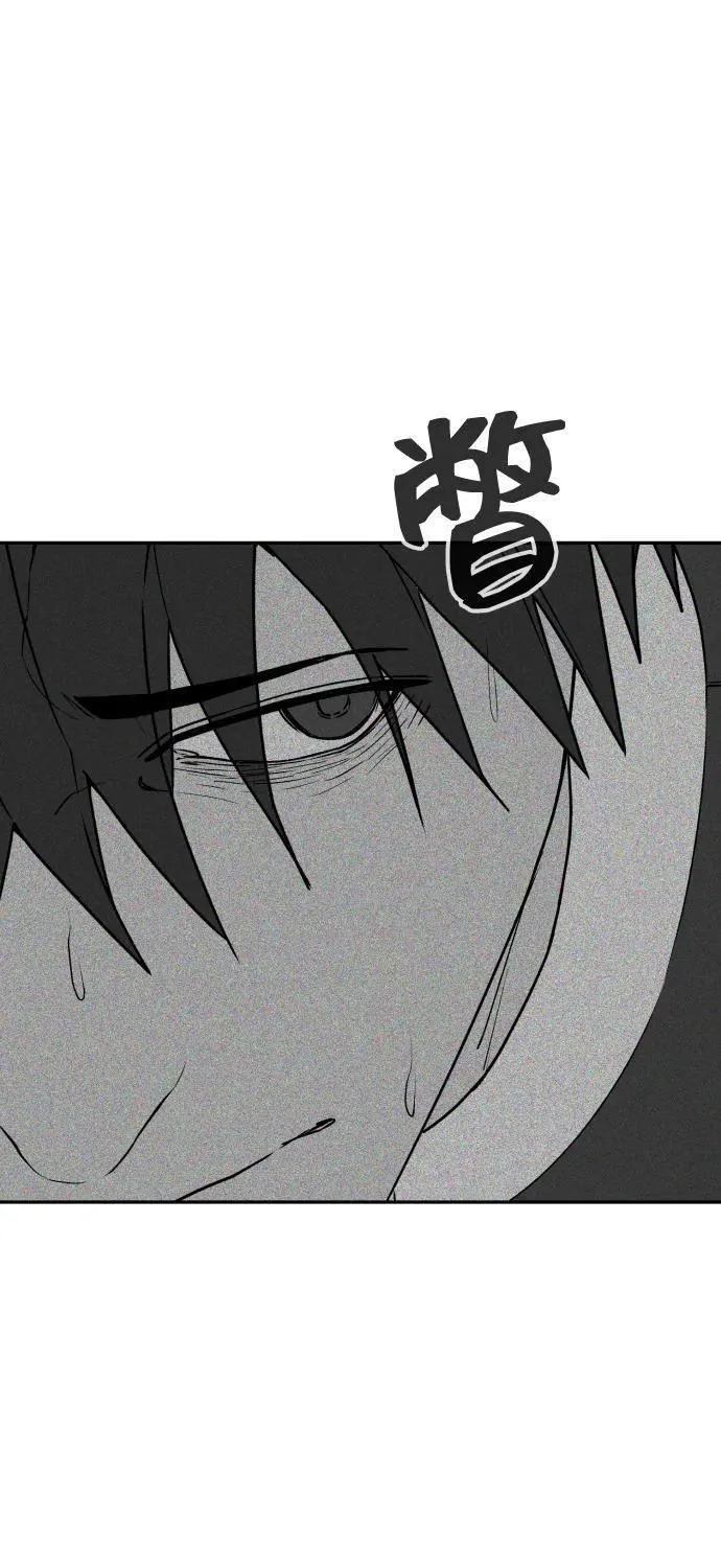 [第2季] 第38话 第64页