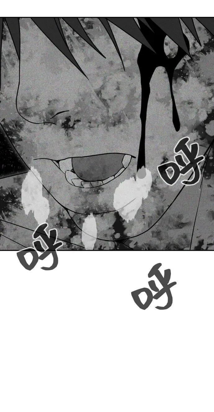 [第2季] 第38话 第119页