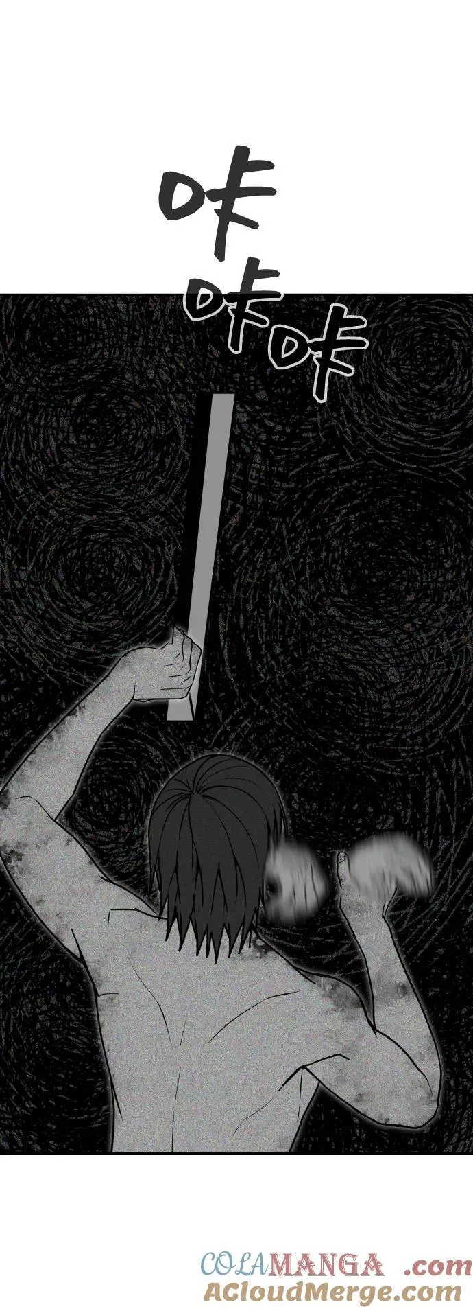 [第2季] 第39话 第45页