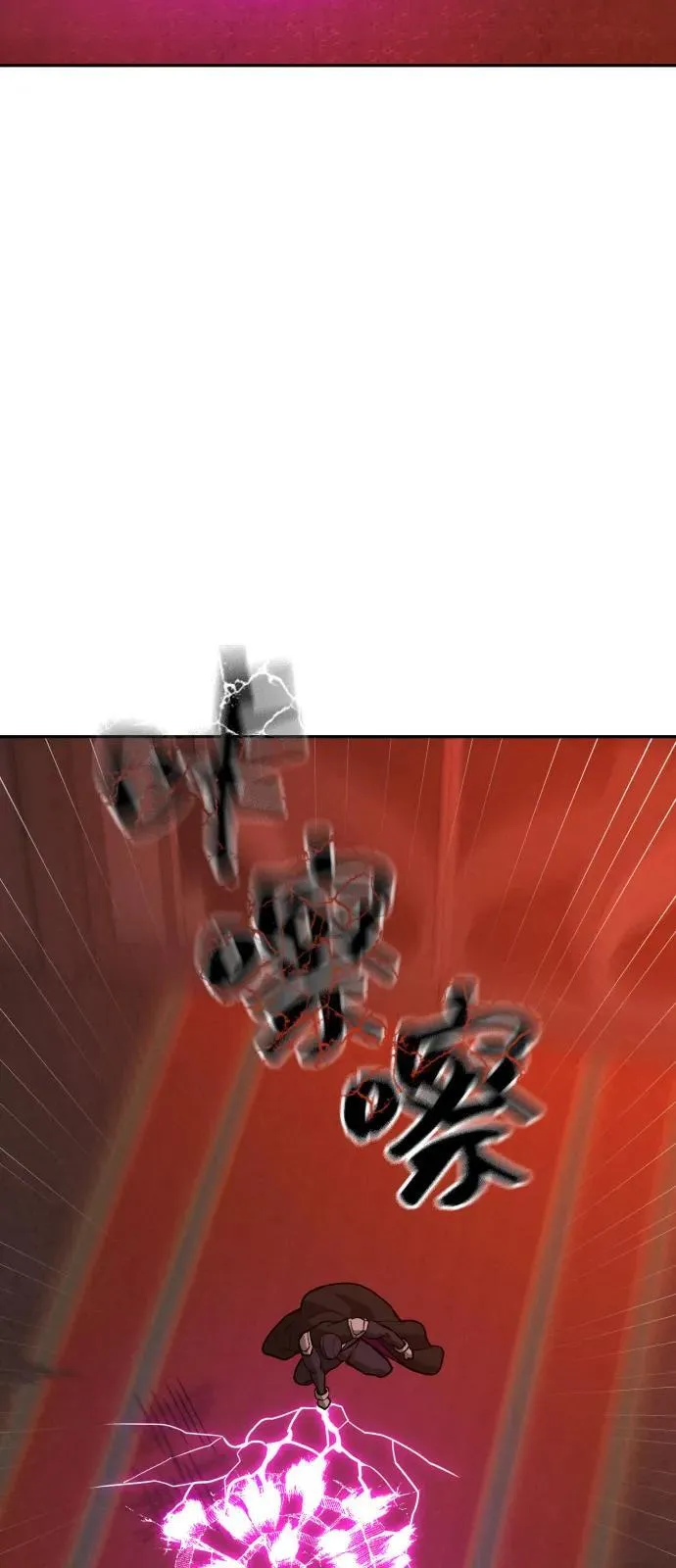 [第2季] 第41话 第60页
