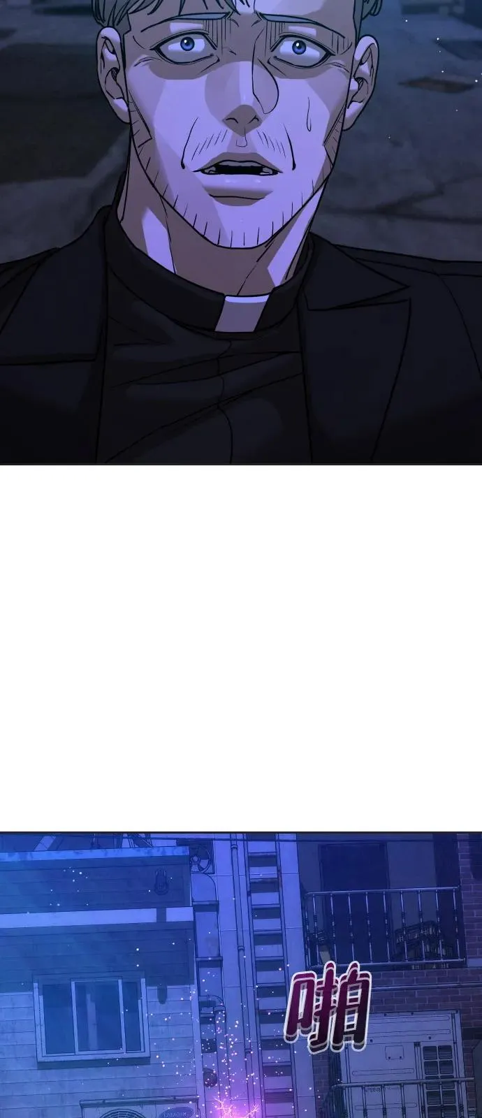 [第2季] 第41话 第123页