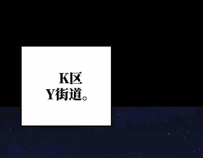 第1话 第9页