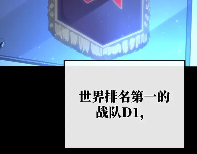 第1话 第19页