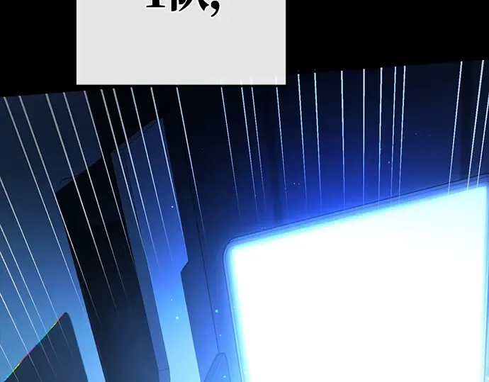 第1话 第22页