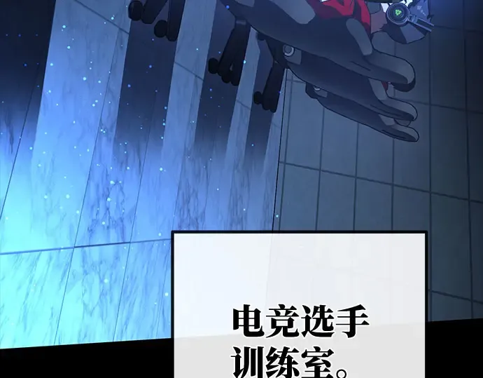第1话 第26页
