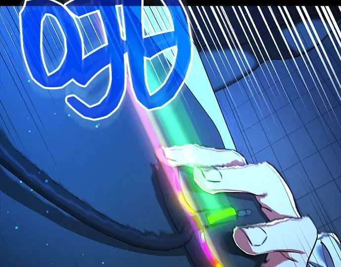 第1话 第29页