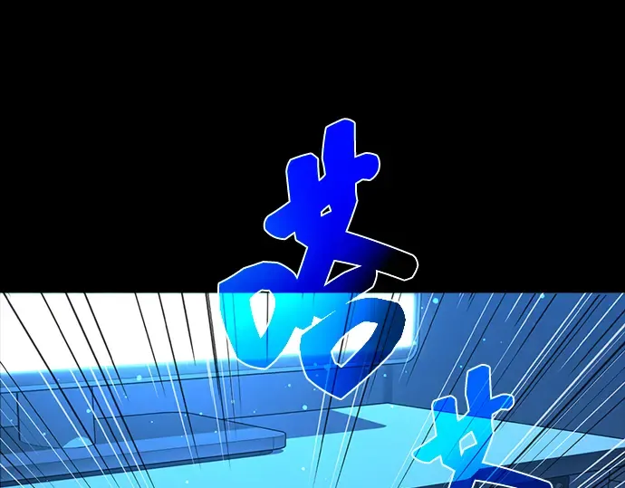 第1话 第34页