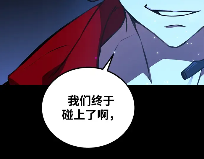 第1话 第38页