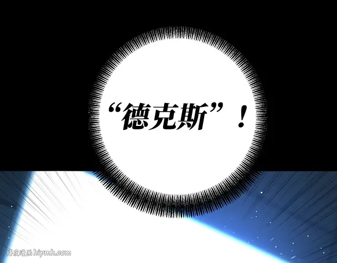 第1话 第40页