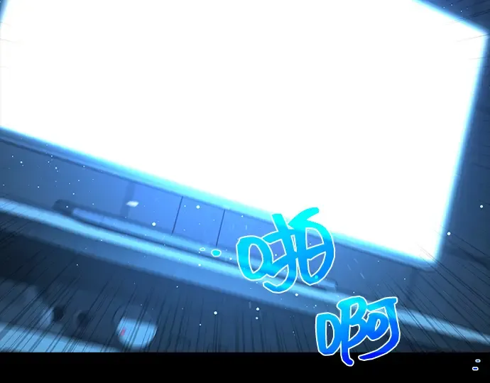 第1话 第41页